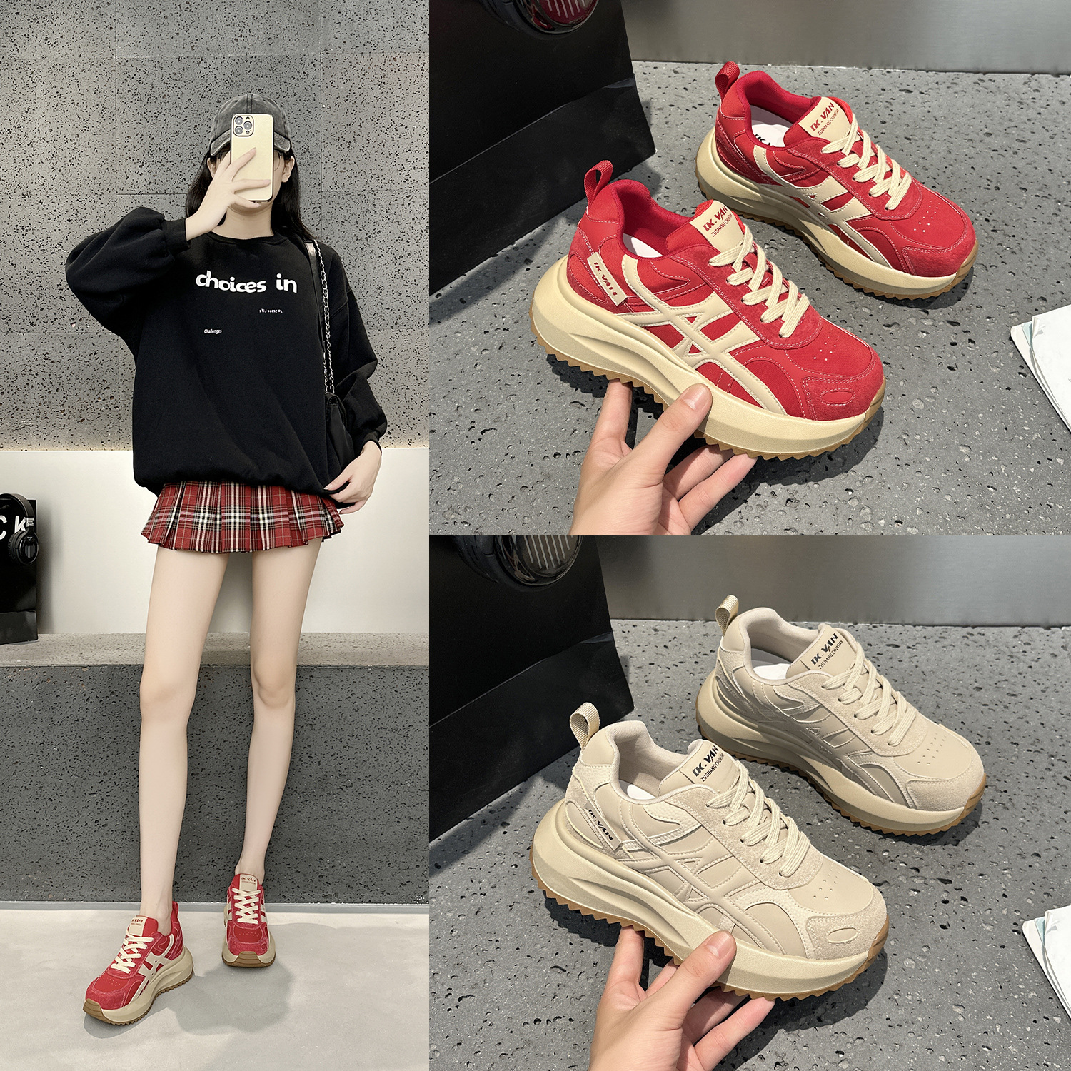 小个子增高7CM老爹鞋女2025年秋季新款网红爆款休闲运动鞋女厚底