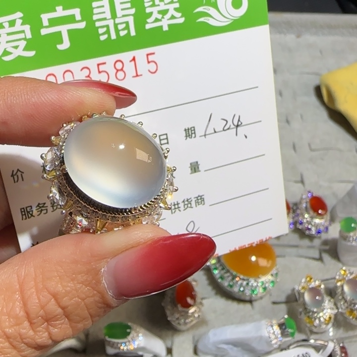 定制翡翠未镶嵌E***s翡翠