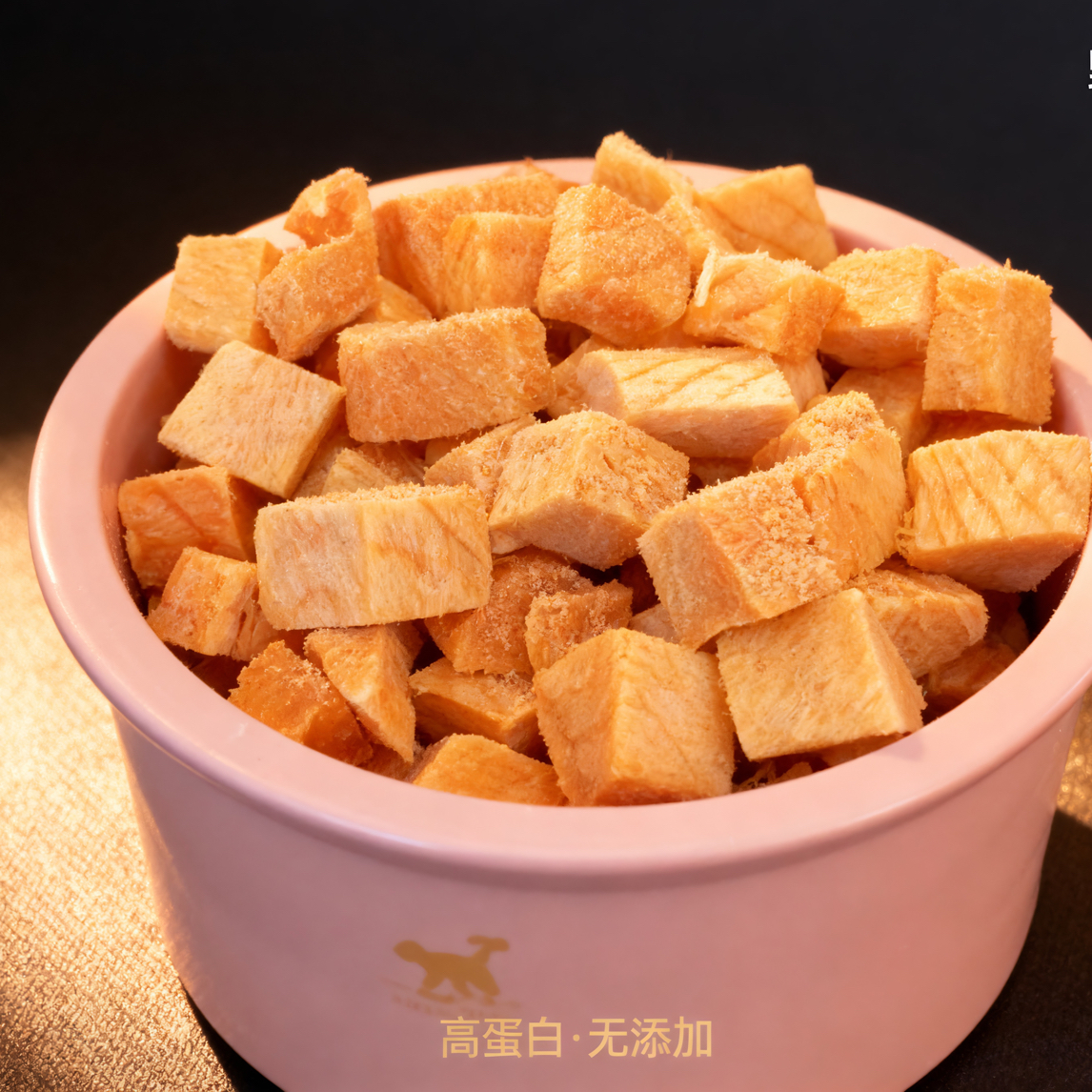 三文鱼块冻干花枝鼠仓鼠金丝熊宠物零食美毛护肤亮毛
