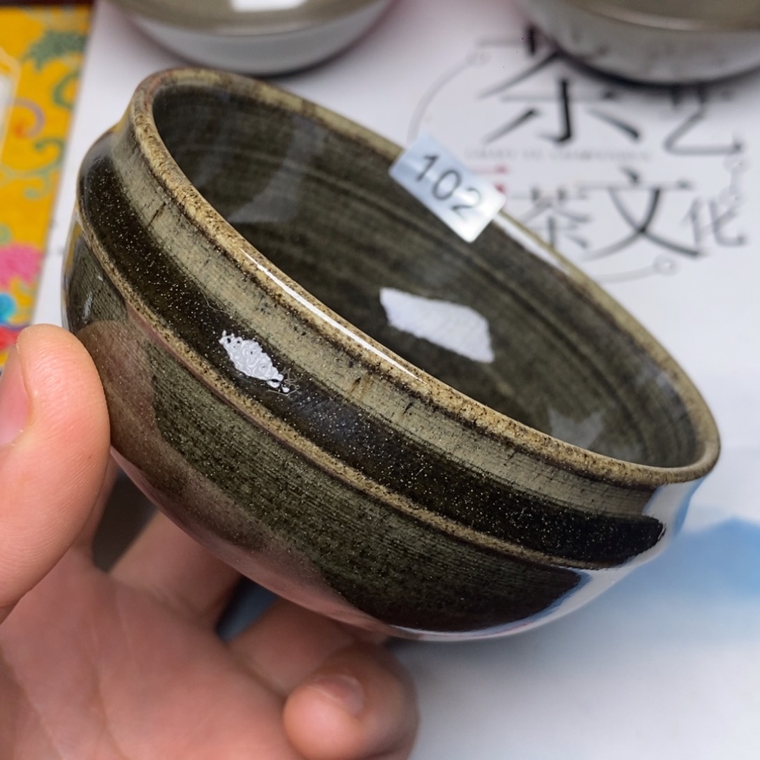 茶盏名家作品，保证正品