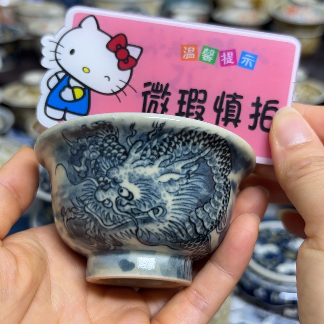 【闪购商品】陶瓷艺术有限公司