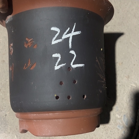 紫砂工艺厂……紫砂工艺厂……紫砂工艺厂