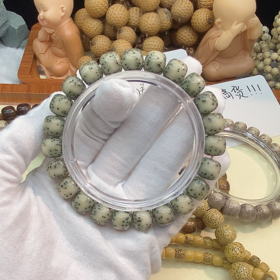 吊坠星月菩提a14------