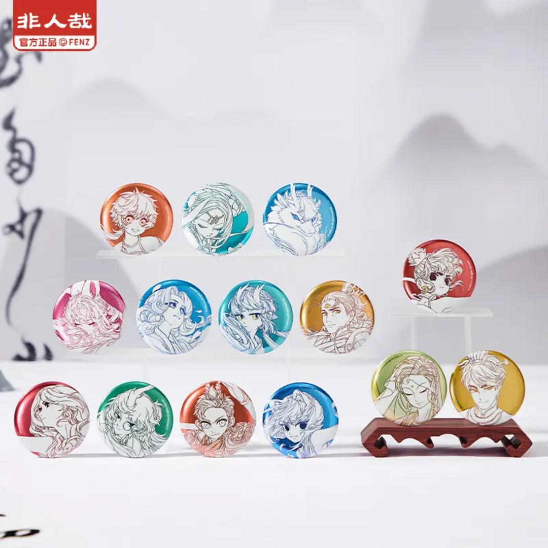 非人哉-仙山琼阁系列 圆形马口铁徽章动漫吧唧
