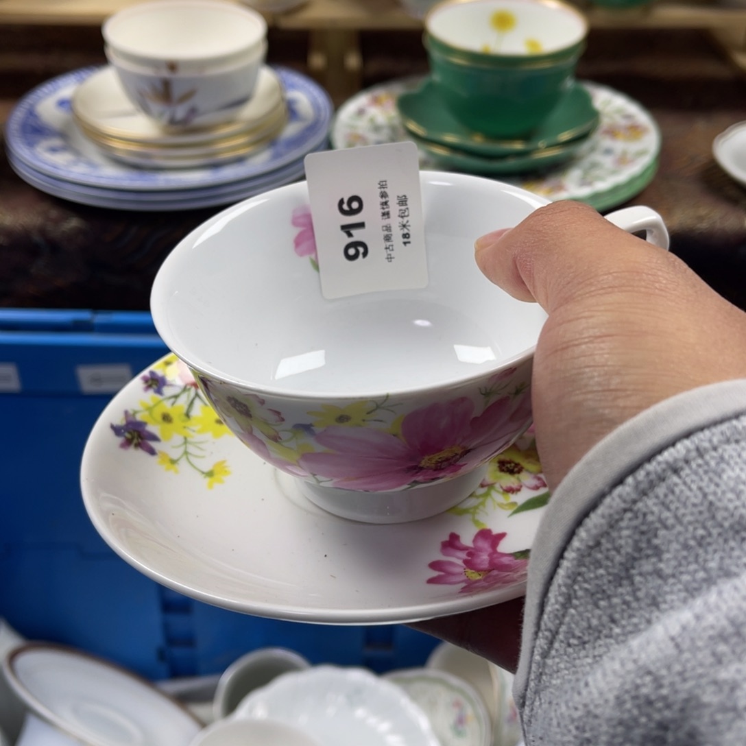 H****瓷片sqqqaaaaaaaaa916