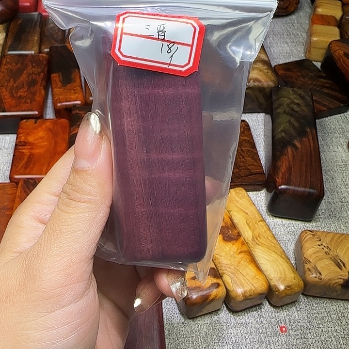 三***晋木紫罗兰手把件18