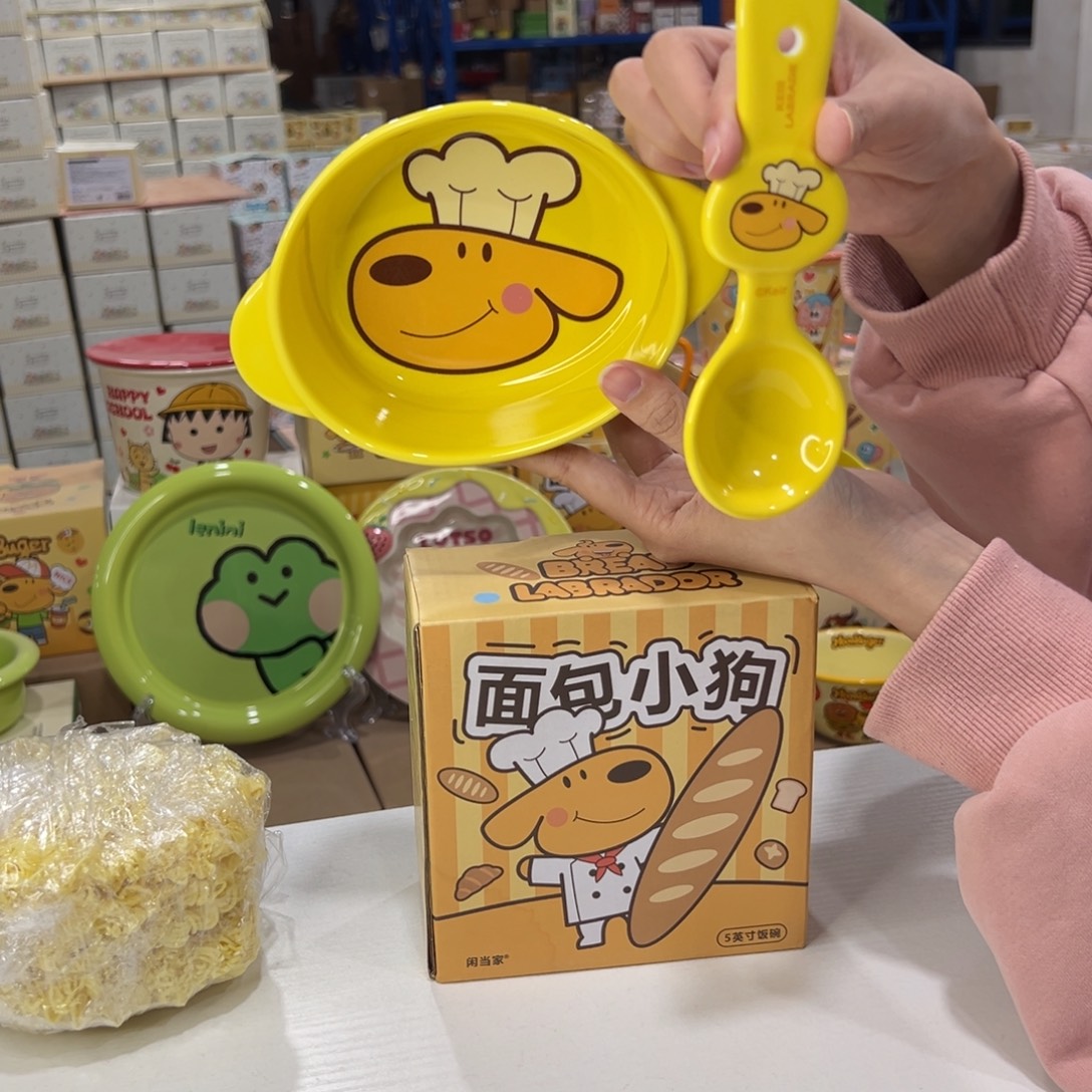 瓷108 陶瓷陶瓷陶瓷 