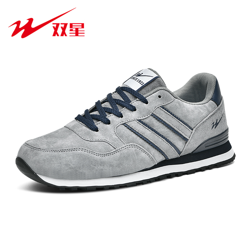 双星八特男鞋2025秋冬阿甘鞋运动鞋男士防滑软底加厚户外旅游鞋