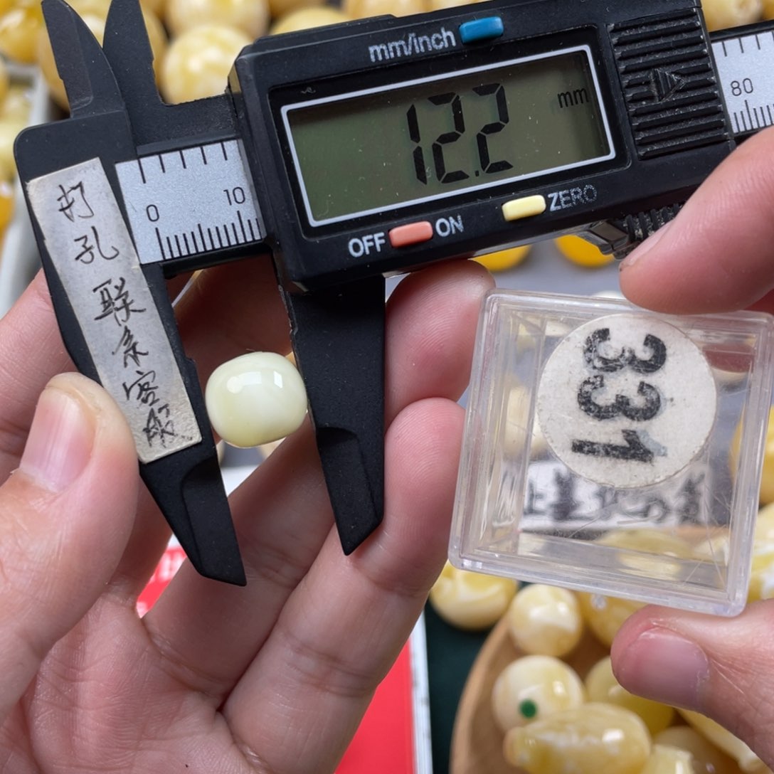 蜜蜡珠宝奇石未镶嵌