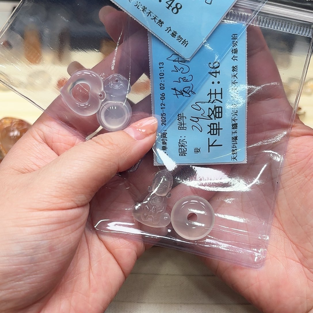 未镶嵌颈饰玛瑙/玉髓胖*