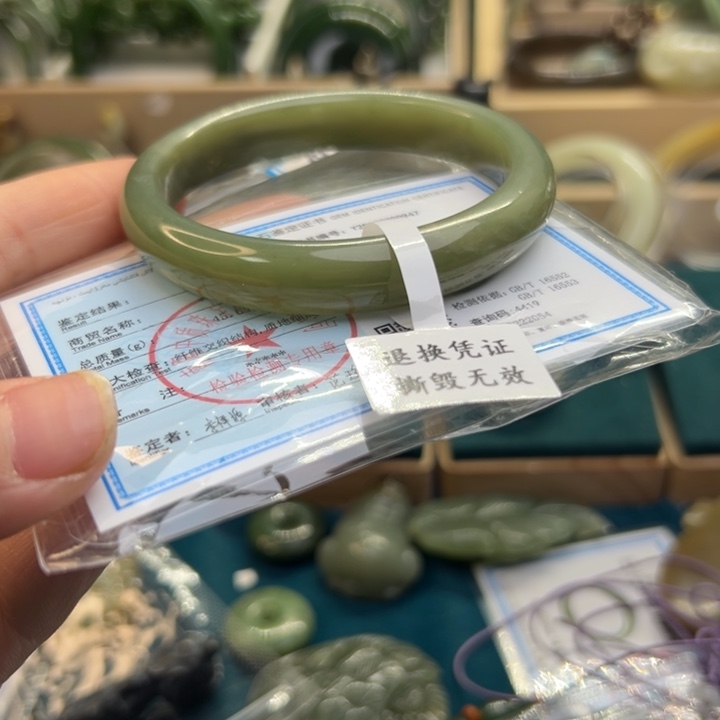 和田玉手镯未镶嵌58圈围70208