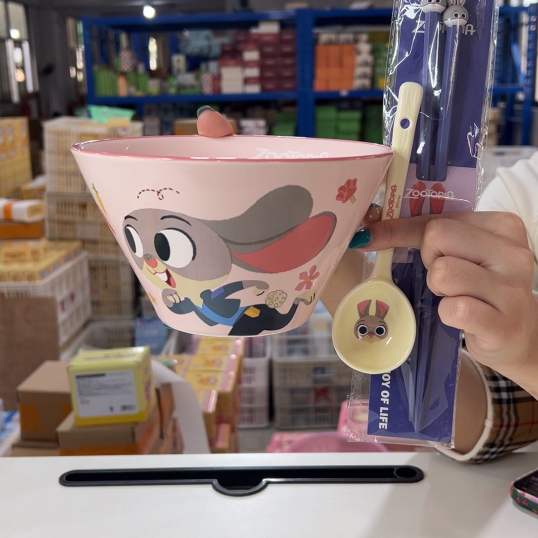 瓷244 陶瓷陶瓷陶瓷陶瓷