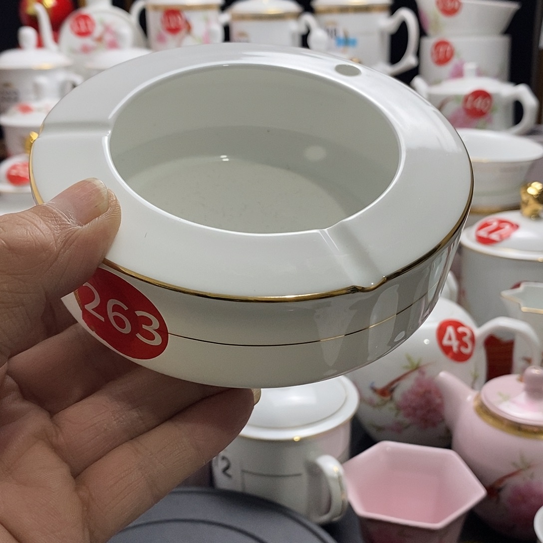 景德镇陶瓷到七五零一