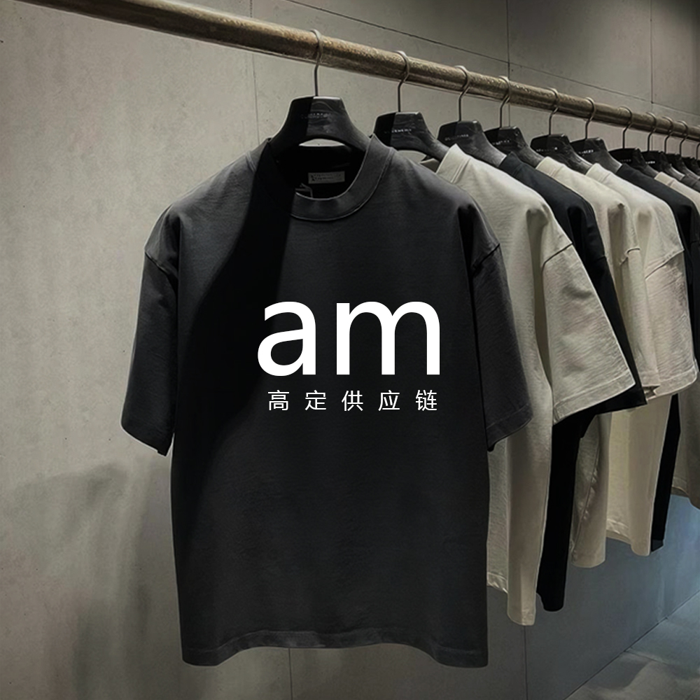 /鸟*光变色版/25SS新款男女同款短袖T恤重磅洗水纯棉