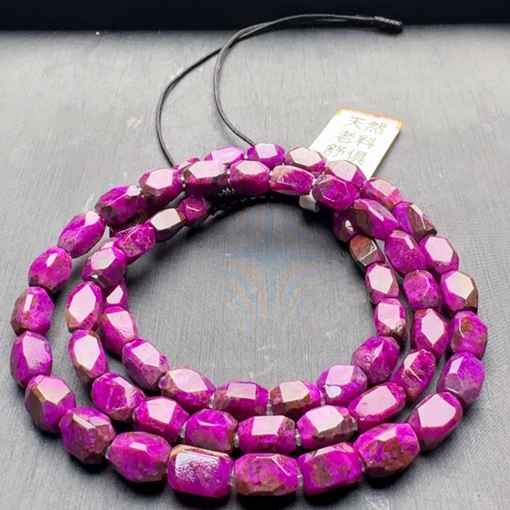 苏纪石（舒俱来）未镶嵌项链