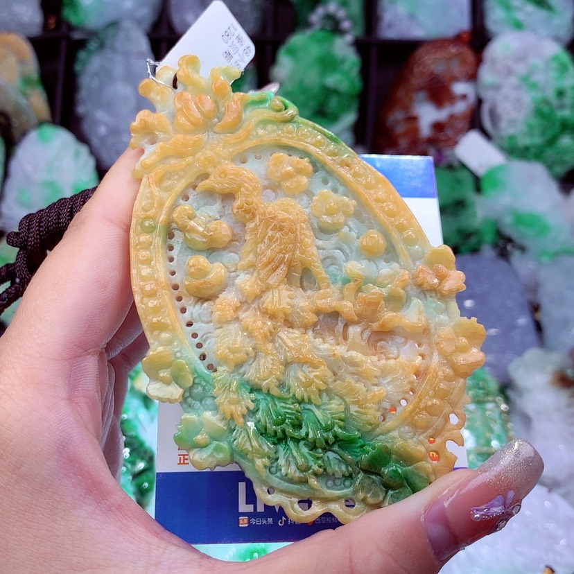 【闪购商品】翡翠颈饰未镶嵌挂件