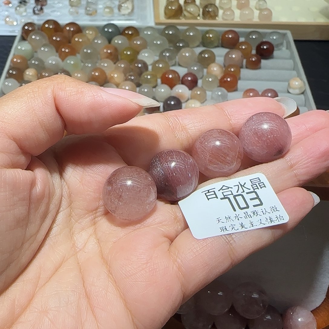 未镶嵌手链水晶大****基