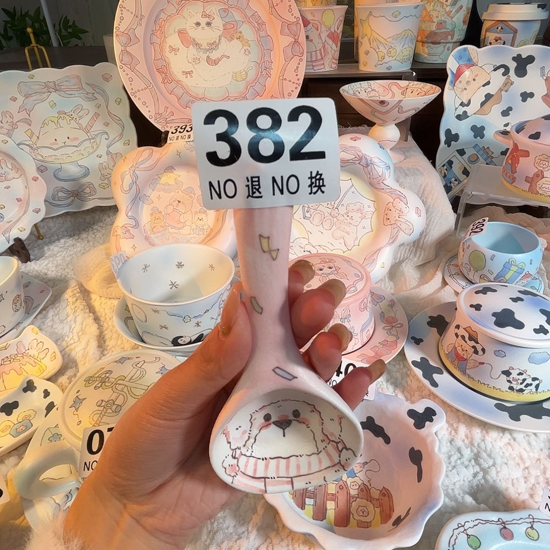 *****382勺哈哈哈哈哈哈哈哈