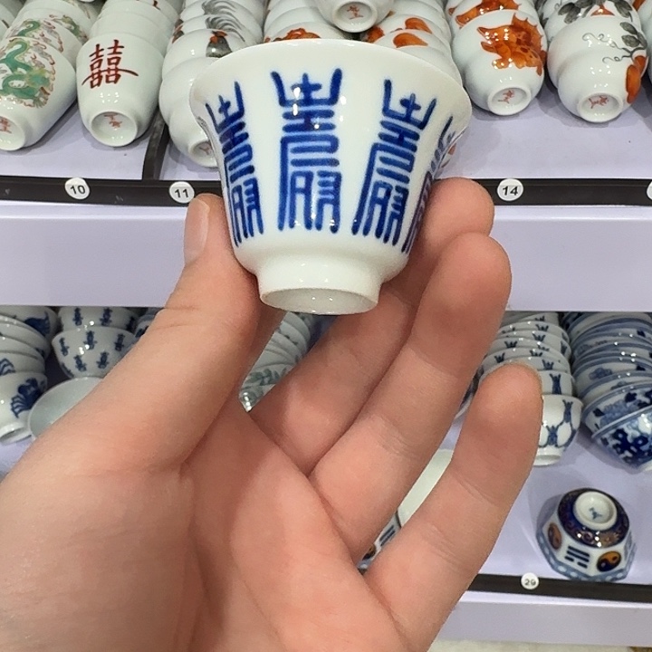 陶瓷艺术品收藏陶瓷