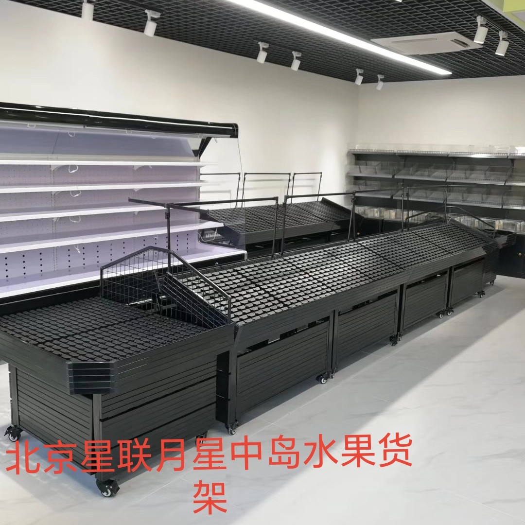 精品水果货架端头