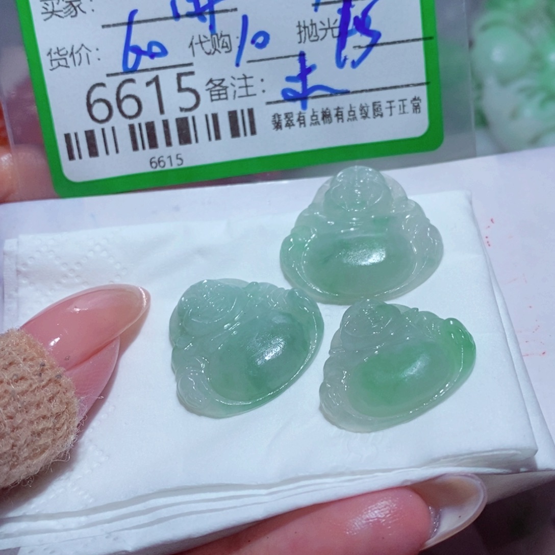 阑***影翡翠未镶嵌颈饰翡翠
