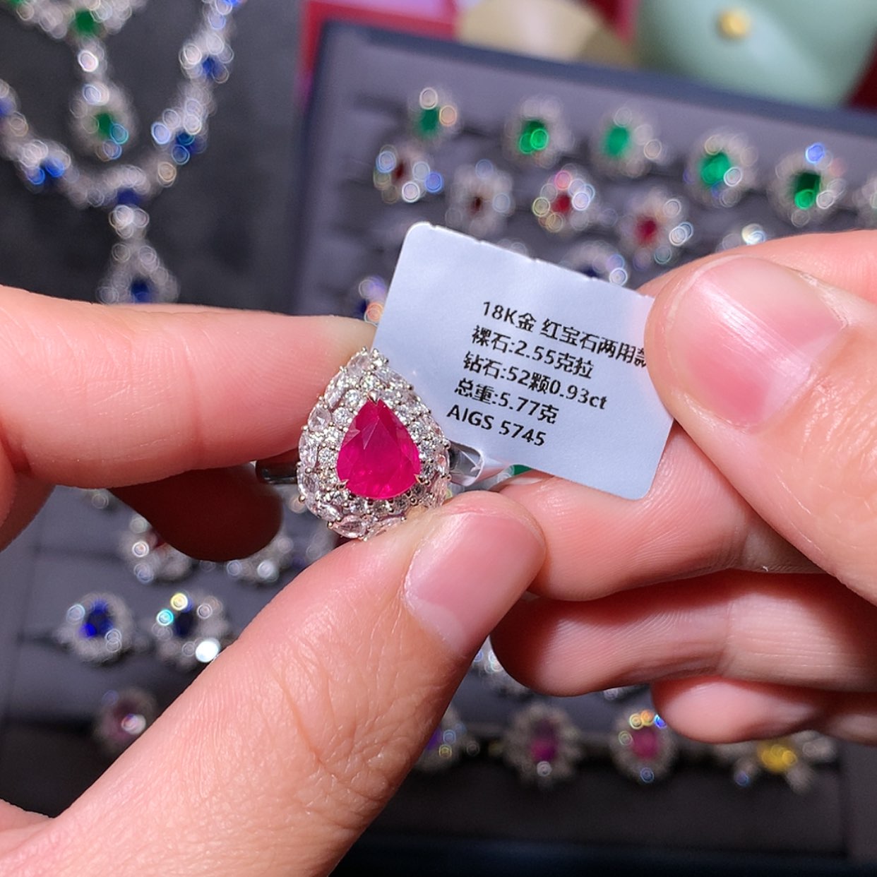 【闪购商品】红宝石戒指18K金镶嵌