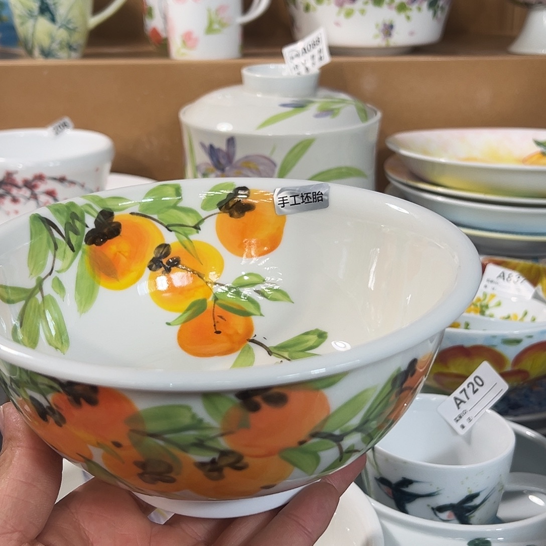 ****菲陶瓷景德镇手工高温陶瓷
