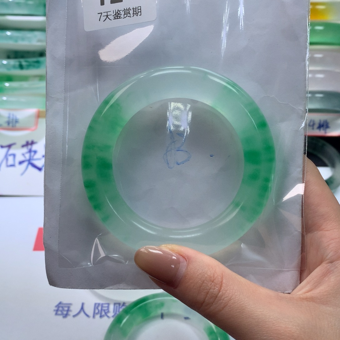 不***叭石英质玉未镶嵌手镯定向链接截图为准莉莉12