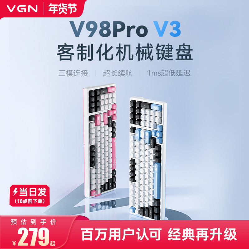 VGN V98Pro V3���ƻ���е�������߼��غ���羺��Ϸ����gasket 259Ԫ