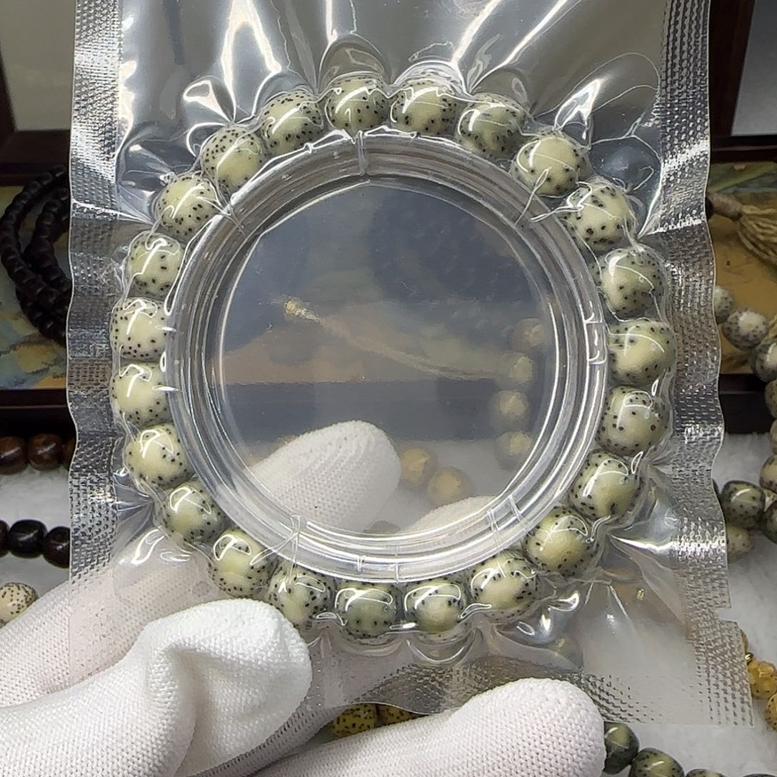 星月菩提手串卡10糯冰绿双留白