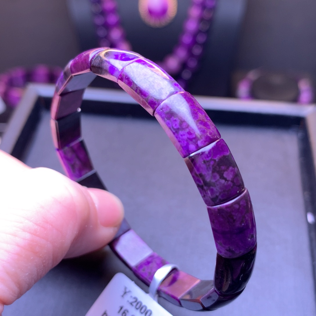 苏纪石（舒俱来）镯排未镶嵌