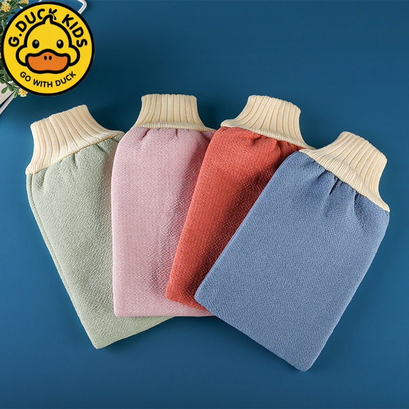 (拍一发三)双层搓澡巾颜色随机