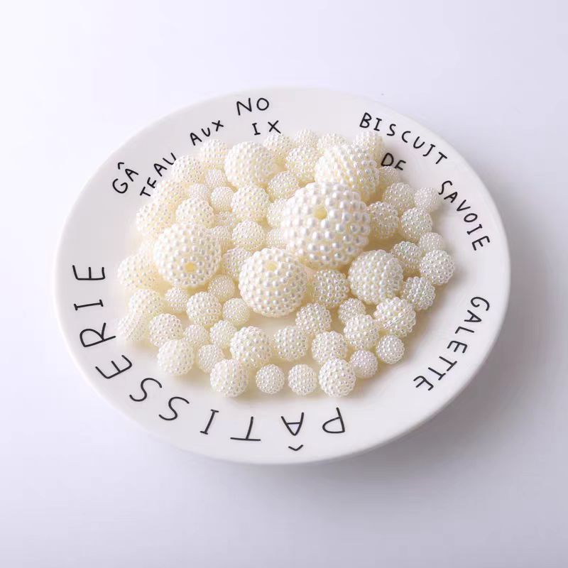 10 - 18mm ABS仿珍珠杨梅球珠DIY发饰包包材料服装辅料
