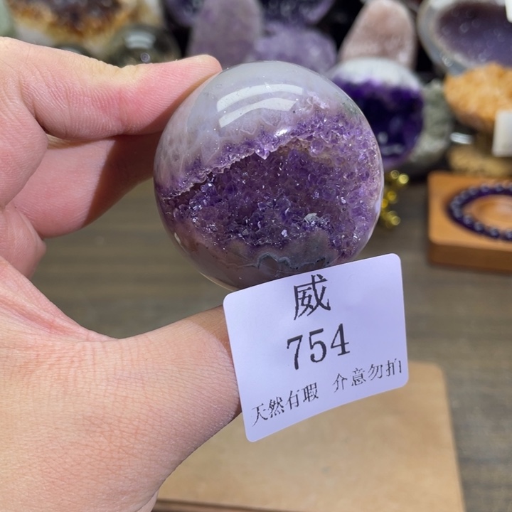 水晶未镶嵌珠宝半成品