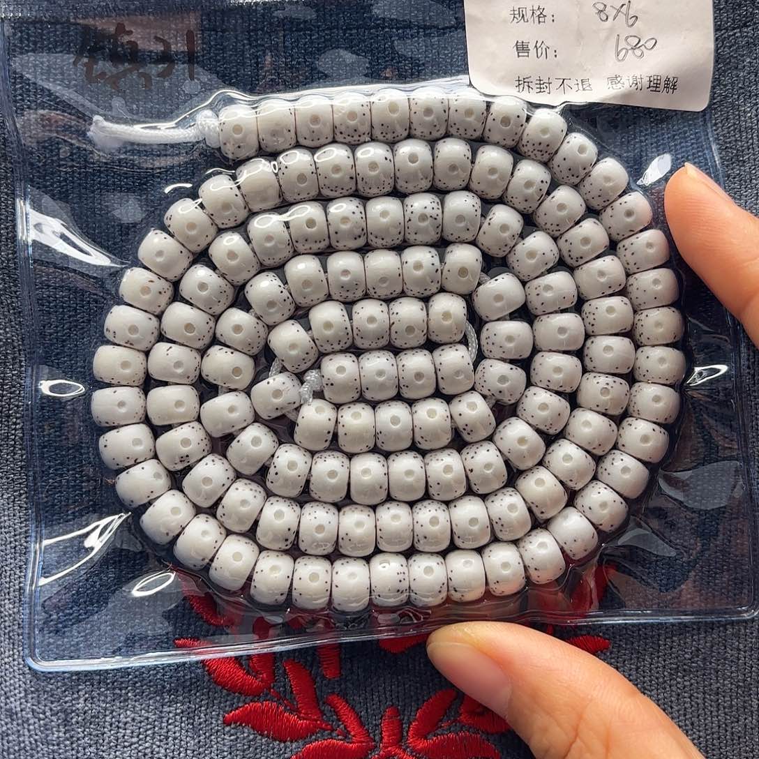 ᨞***࿐星月菩提吊坠星月脱脂