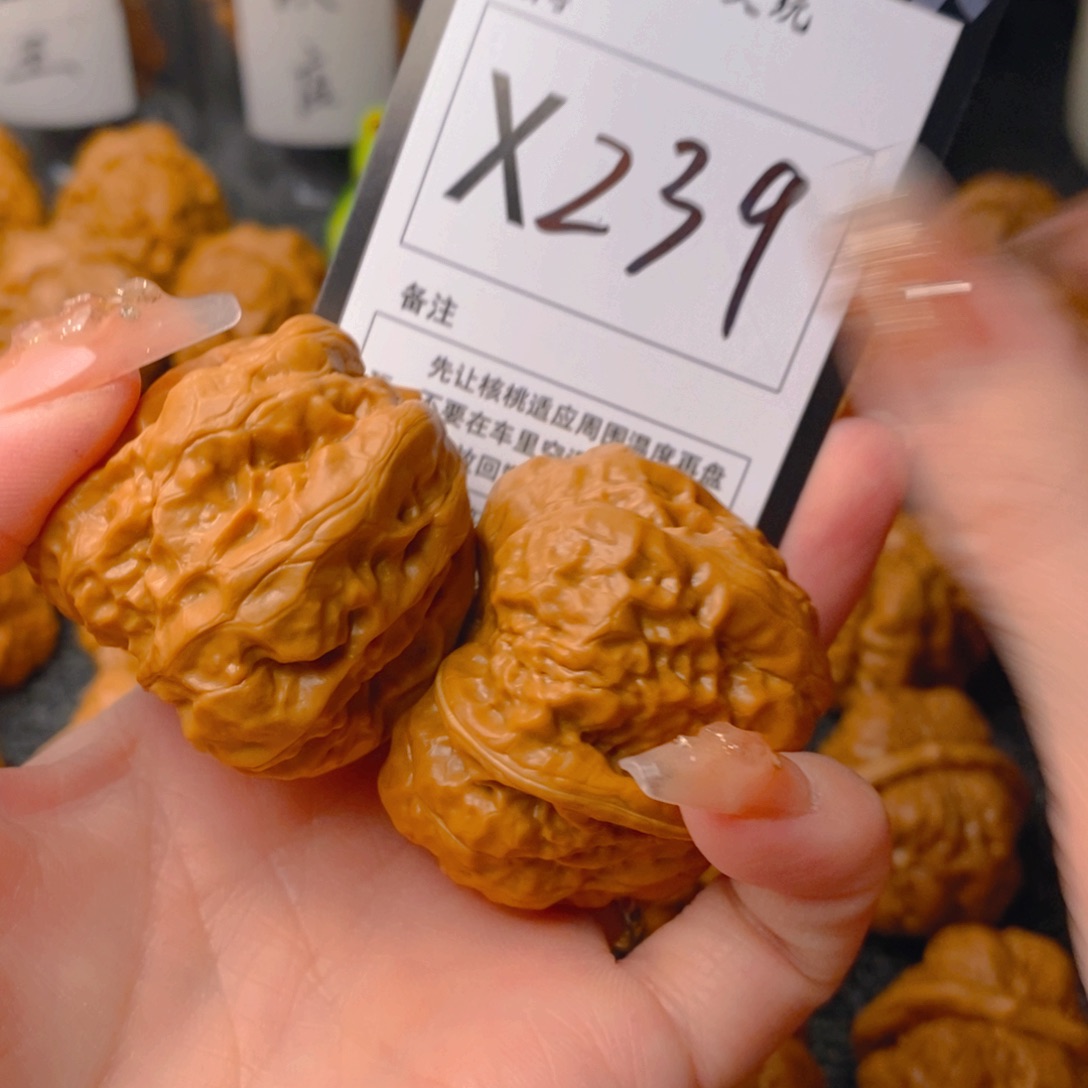 手串/手链核桃蛤蟆