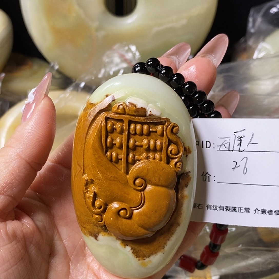石材天*人古青石手把件