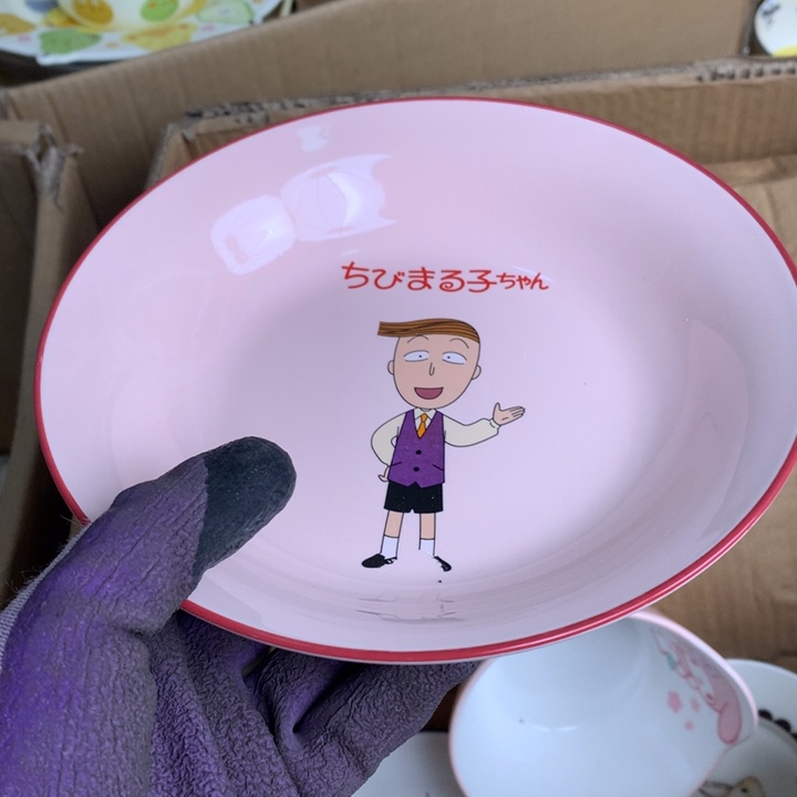 陶瓷制品满25拼单发货默认微瑕