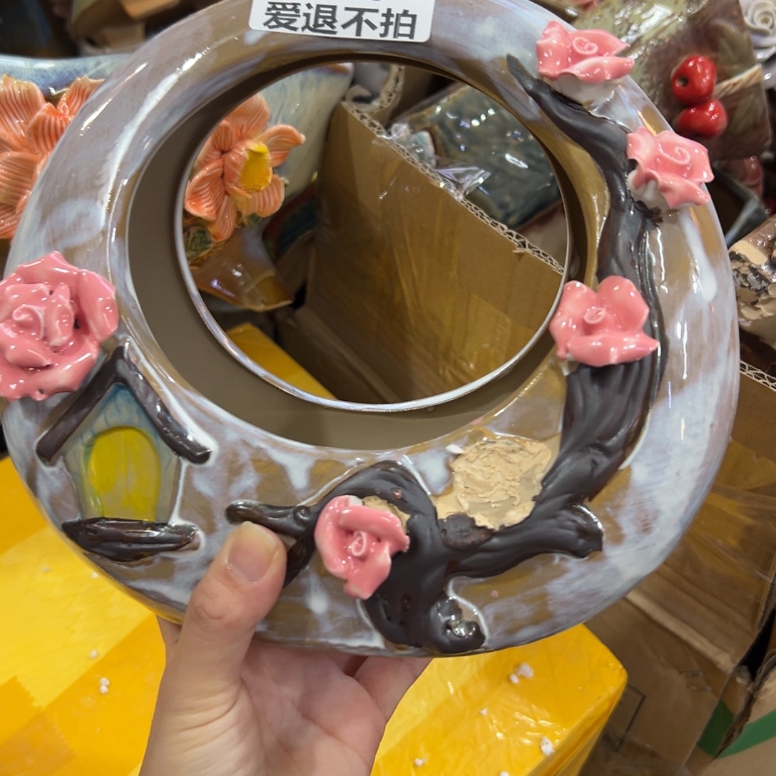 瑕疵2302 满20元发货，爱退款拉黑