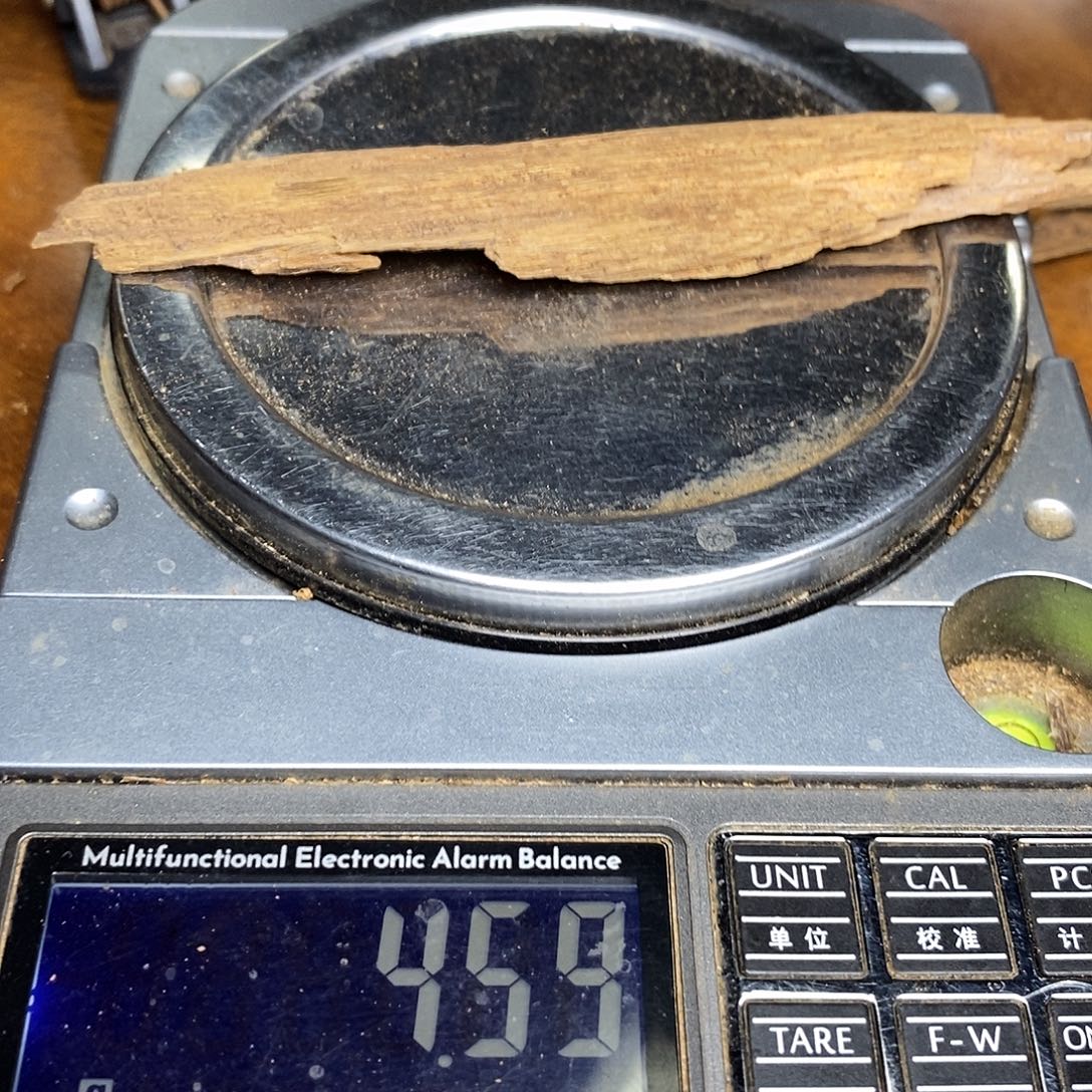 老挝红土尾货清卖（福利97013