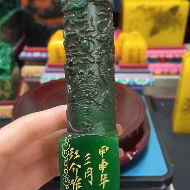 寿山石印石篆刻印章引首章闲章姓名章生日礼物