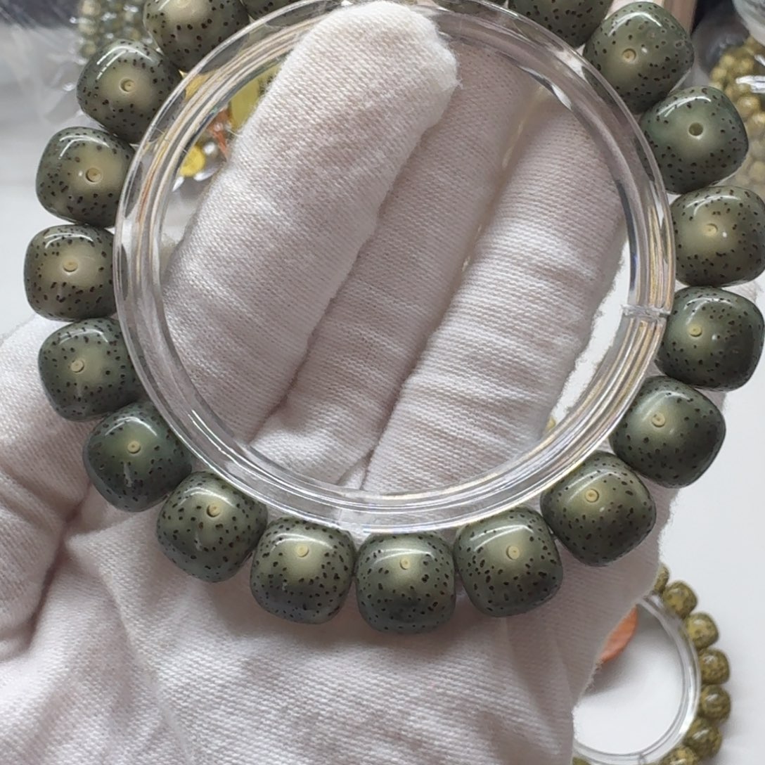 该***r星月菩提手串绿冰小细星