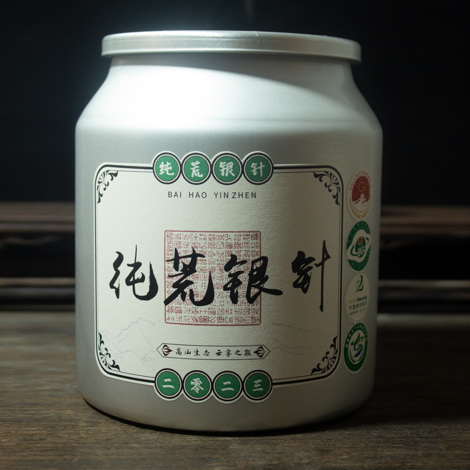 [贡茶果代拍]铝桶装