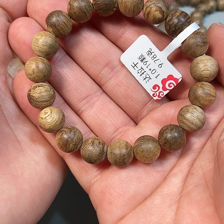 沉香手串天然达拉干1.0 11