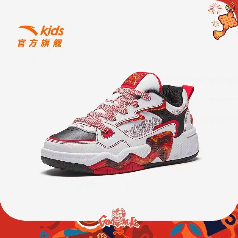 【新年款】安踏儿童男大童悦动新年款低帮板鞋潮流休闲鞋312518015