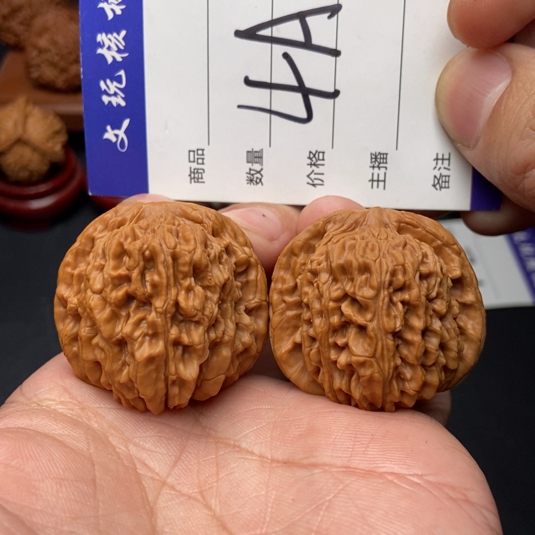 吊坠文玩核桃39四座楼