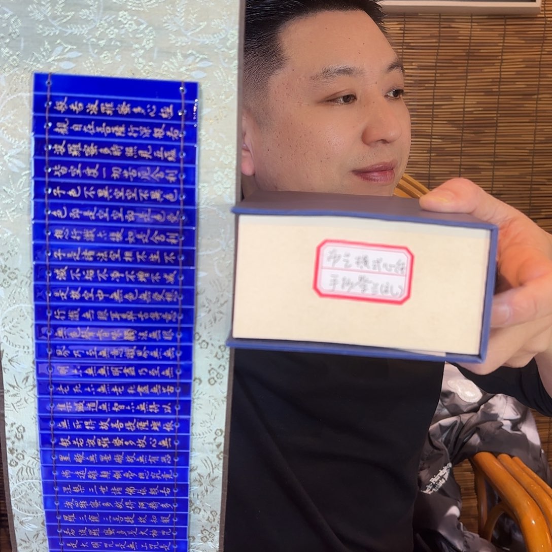 千***然噢噢噢噢噢噢噢噢噢