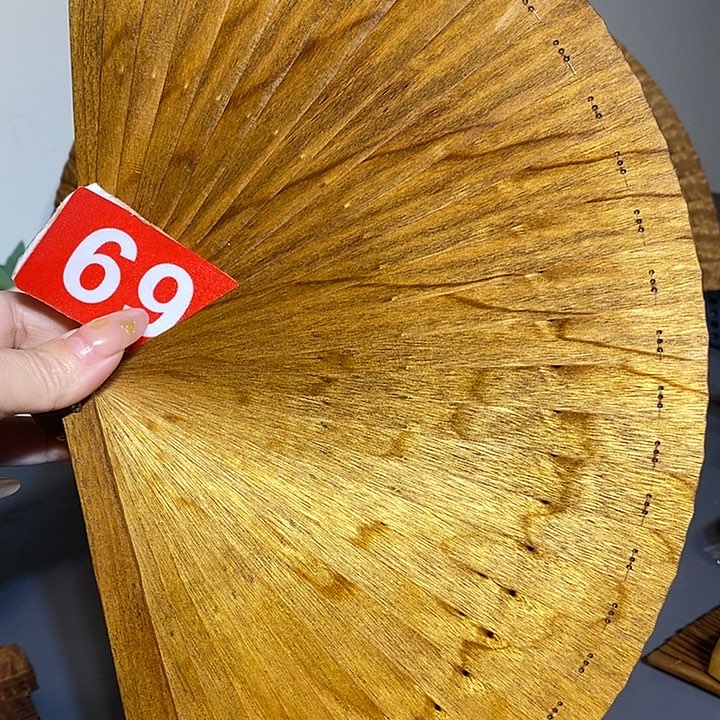 金丝楠金丝楠木扇子