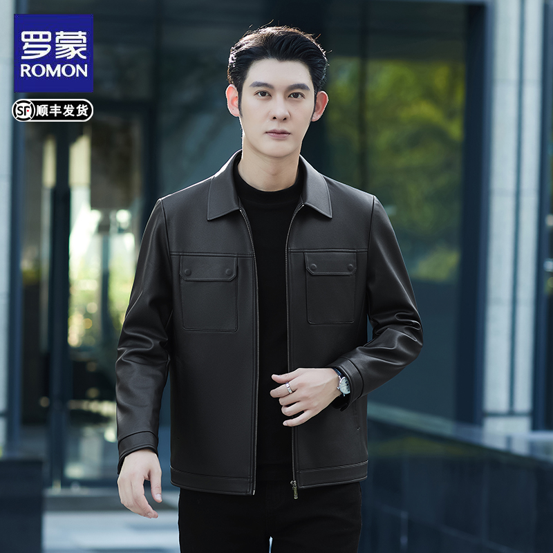 Romon/罗蒙男士皮衣加绒加厚春秋休闲男装皮夹克商务百搭时尚外套
