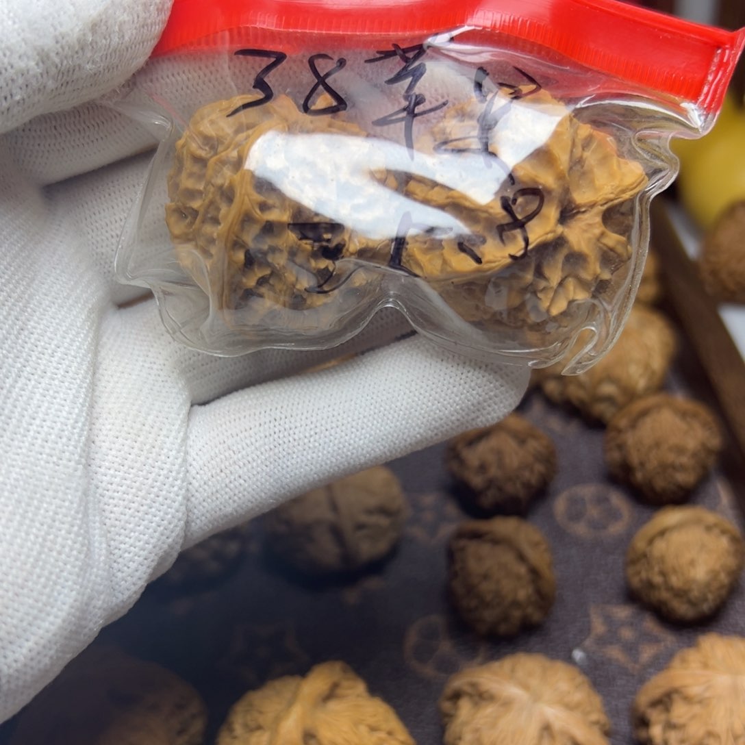瑞麟文玩核桃苹果圆
